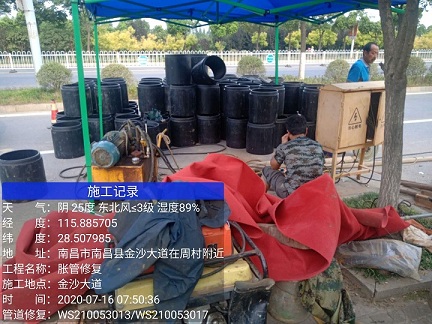 松溪管道短管置换-管道顶管-炜誉市政