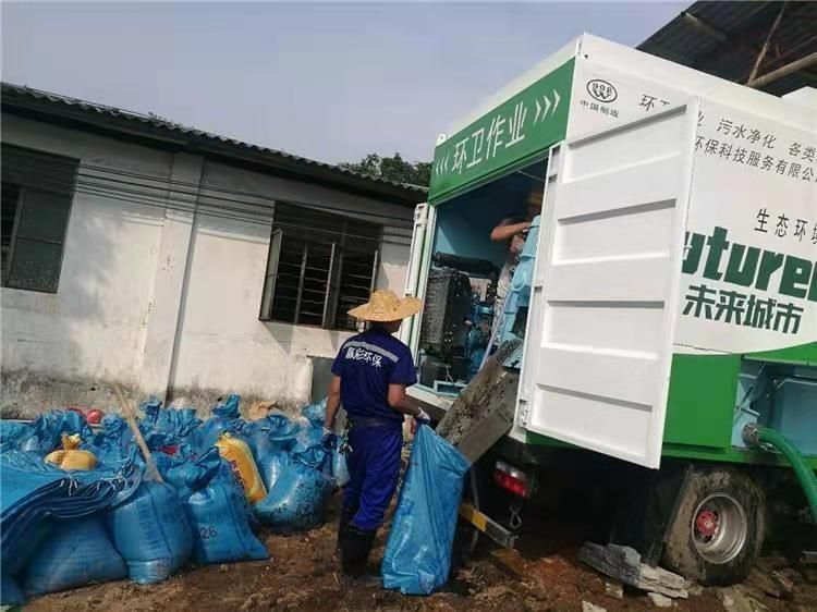 松溪工业污泥压干处理